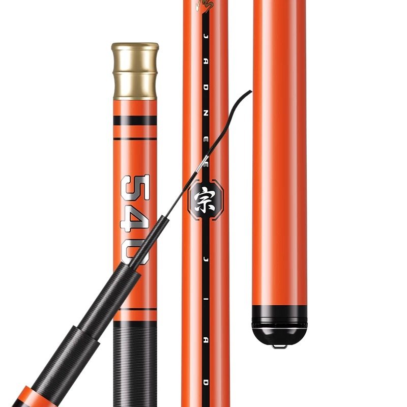 佳钓尼新品碳素伏魔宗手竿综合竿鲫鱼竿鲤鱼竿超轻超硬野钓台钓竿,淘宝优惠券,粉丝福利购,淘宝优惠卷