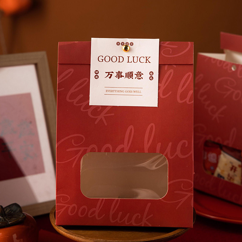 婚庆大号雪花酥包装袋饼干糖果包装盒牛轧糖开窗纸袋零食新年年货,淘宝优惠券,粉丝福利购,淘宝优惠卷