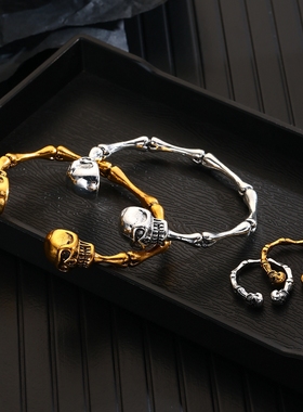 欧美时尚手镯戒指套装朋克风手链