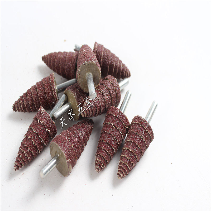 锥形带柄百叶轮磨头 打磨头 百叶磨头 塔形磨头抛光磨头16-30*6MM,淘宝优惠券,粉丝福利购,淘宝优惠卷