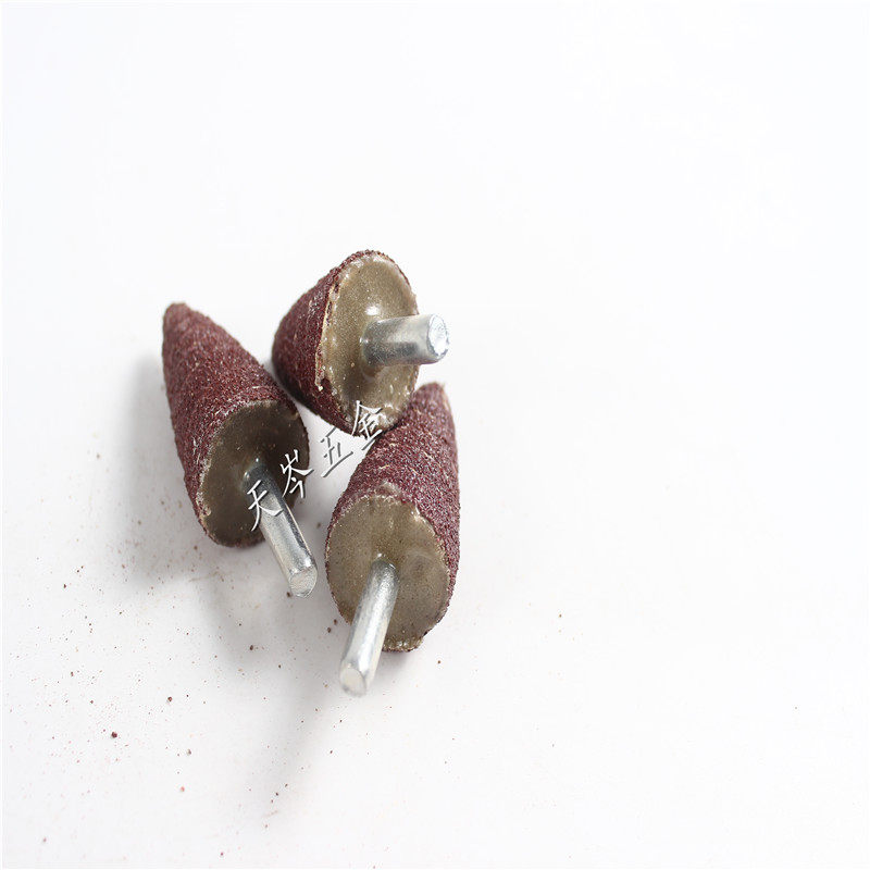 锥形带柄百叶轮磨头 打磨头 百叶磨头 塔形磨头抛光磨头16-30*6MM,淘宝优惠券,粉丝福利购,淘宝优惠卷