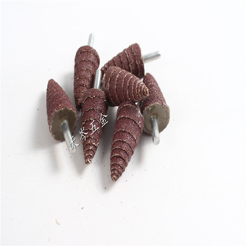 锥形带柄百叶轮磨头 打磨头 百叶磨头 塔形磨头抛光磨头16-30*6MM,淘宝优惠券,粉丝福利购,淘宝优惠卷