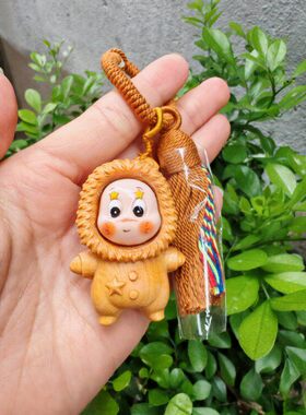 黄金檀彩虹木星星人挂件手把件可爱卡通公仔钥匙扣包包潮玩装饰品