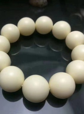 象牙果手串菩提籽雕刻2.0