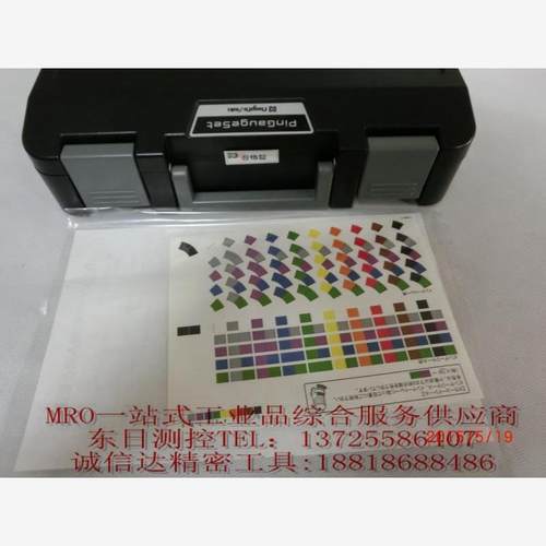 日本SK新泻精机针规AA-2A/AA-2B/AA-3A/AA-3B/AA-4A/AA-4B 原装 - 图1