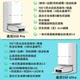 ເຄື່ອງກວາດ Zhuimi S50Pro