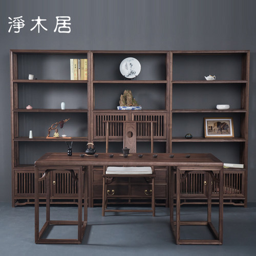 新中式办公桌书桌北美黑胡桃实木电脑桌老榆木画案茶桌椅组合家具 - 图0