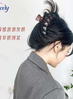 歌妮发夹亚克力欧美风异形鲨鱼夹