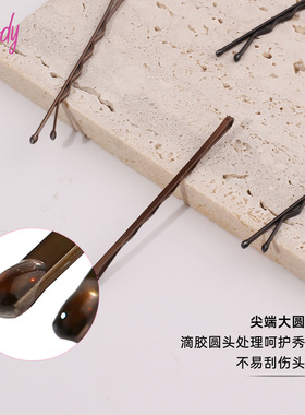 简约隐形U型造型一字发夹60个装