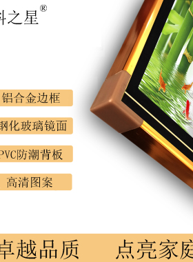 佰科之星电子万年历挂钟家用客厅壁挂日历时钟新款简约静音夜光表