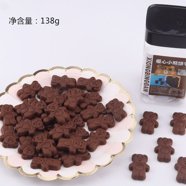 Bear Biscuit Cake Insert Ornament Decoration