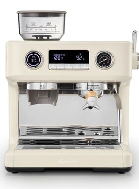 Barsetto BaiShengTu V1AP Cold Brew Coffee Machine Italian Se