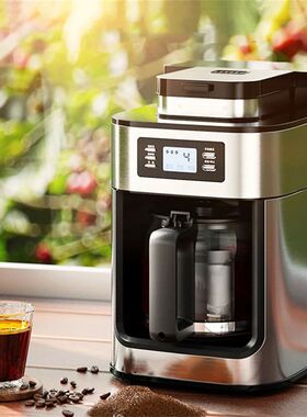 2 In1 Drip Coffee Machine Apply To Ground&Beans Home Applian