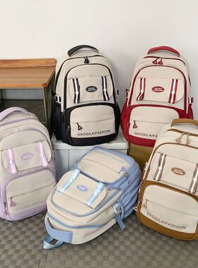 Niche Fashion Design Sense Backpack Couple's Unisex Style Tu