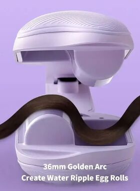 Electric Hair Curler 36mm Large Wave Styling Ceramic Hair Lo