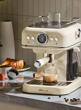 Bear KFJ-E12R5 Coffee Machine Home Italian Pumped 20Bar High