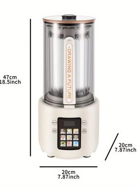Soybean Milk Multi Functional Milk Maker with 50oz Large Cap