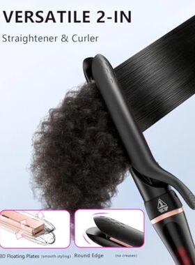 5 in 1 Curling Iron, Curling Wand Set with Thermal Brush Fla