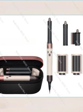 HS05 6-in-1 Multi-Functional Hair Styling Curler, Profession