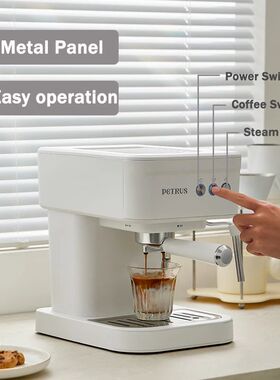 Petrus Espresso Coffee Maker Machine 51MM 20 Bar with  Metal
