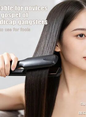 Hair Straightening Irons Dual Use Fast Warm-up Thermal Profe