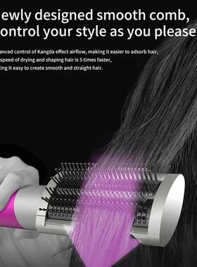 7 in1Multifunctional Hair Dryer Set Hair Styling Tool Curlin