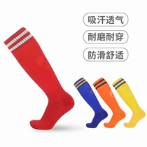 Football socks in long cylinders for primary and middle school students race sports football socks adult youth training towels bottom football socks