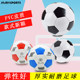 mysports足球5号成人训练比赛标准五号球4号小学生男孩足球耐磨