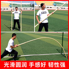 палка тай-чи 武术棍白蜡杆木棍棍子鞭杆少林齐眉棍太极棒实木防身训练棍