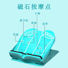 степ тренажер 拉筋板男斜踏板站立拉经腿部拉伸美腿神器小腿可折叠健身器材家用