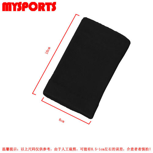 运动护腕竹炭男女篮球保暖训练防护健身手套装备器械单杠护具 - 图3