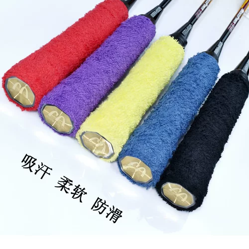 MySports 2010 Полотенце черное бадминтон Raigger Anti -Hlide Cotton Fish Плохое пот -полет бадминтона