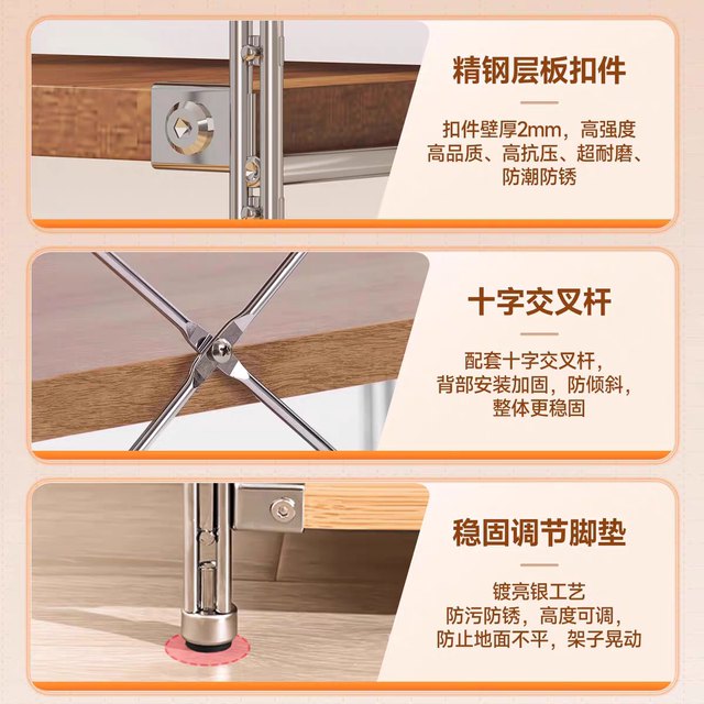 Household Japanese-style storage rack floor-standing multi-layer storage rack