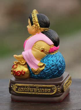 泰国佛牌真品  摆件  古巴阿里雅察 东南亚 2554年南呱小胖妞中小