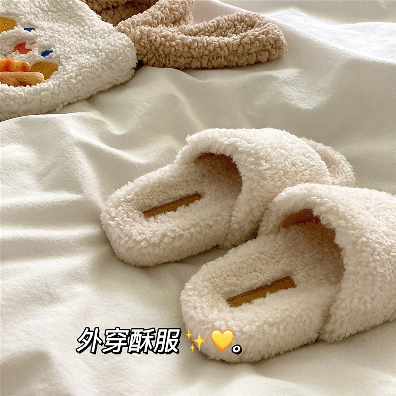 厚哭强推~！高级感4cm厚底羊羔毛外穿棉拖鞋女冬季保暖毛毛拖鞋潮,淘宝优惠券,粉丝福利购,淘宝优惠卷