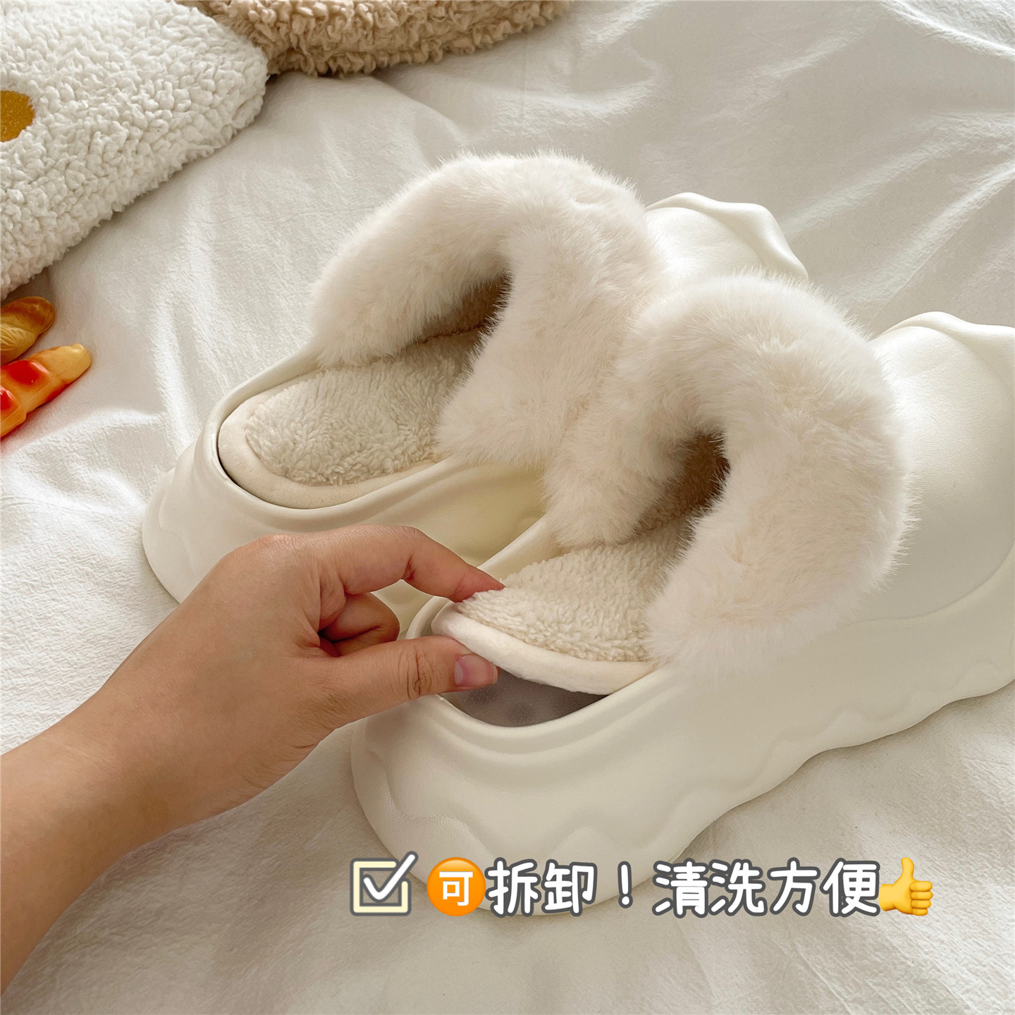 可拆好清洗~！防水ins加绒保暖毛毛拖鞋女冬季厚底外穿防滑棉拖鞋,淘宝优惠券,粉丝福利购,淘宝优惠卷