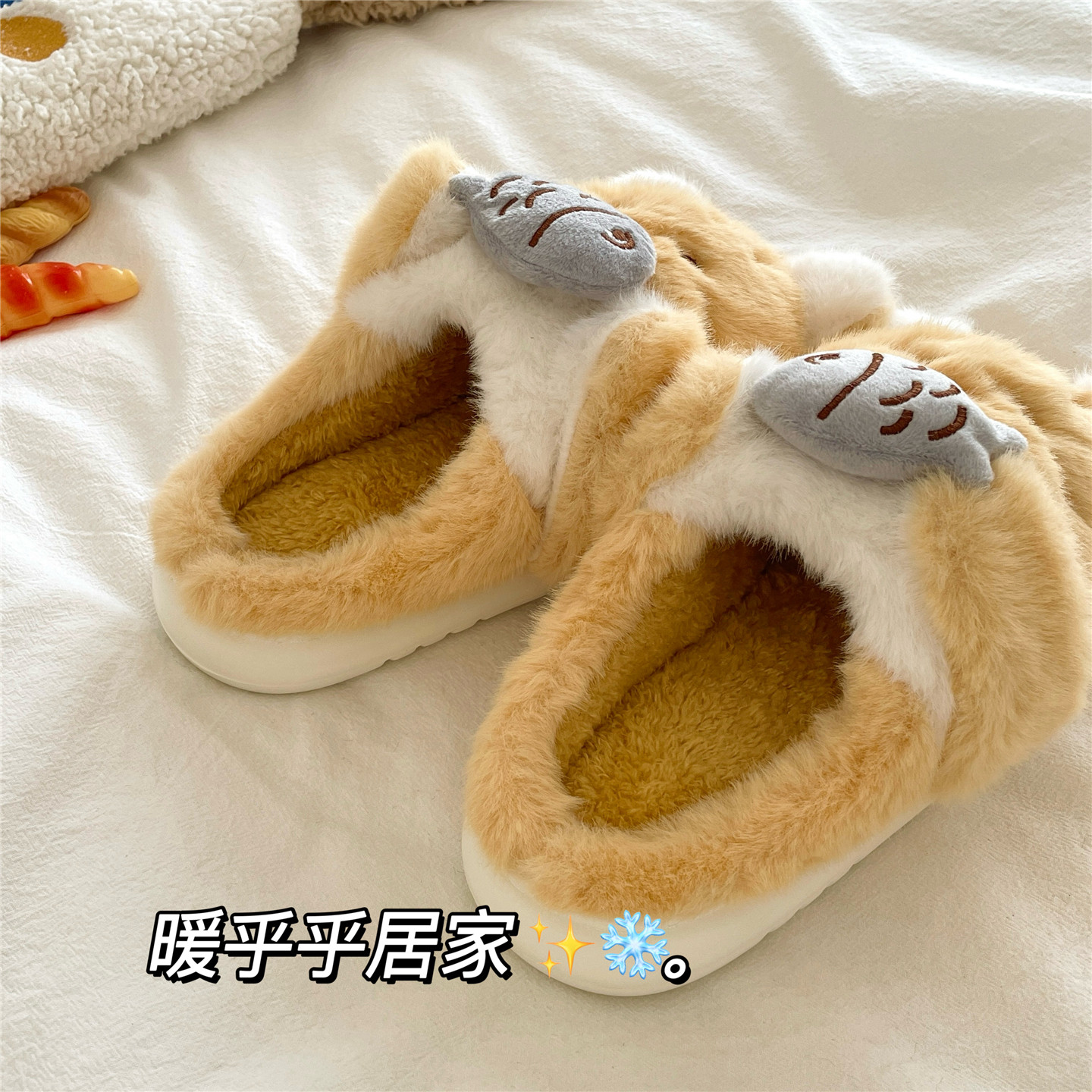 小猫爱钓鱼~！奶黄ins可爱棉拖鞋女居家保暖厚底冬季加绒毛毛拖鞋,淘宝优惠券,粉丝福利购,淘宝优惠卷