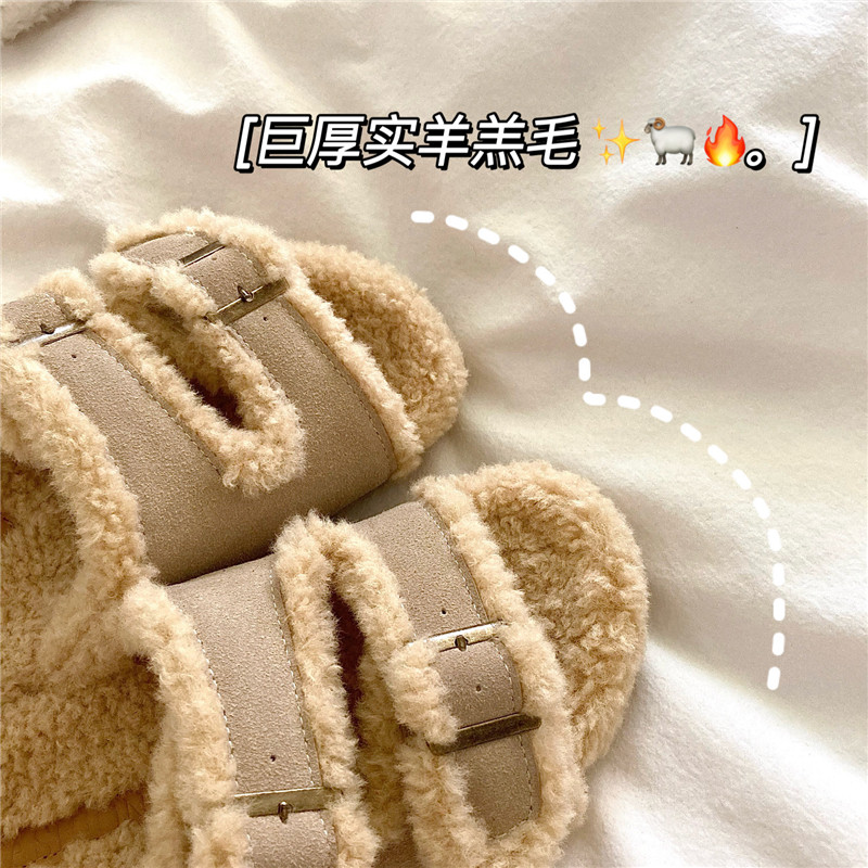 冬日小暖炉~！巨厚羊羔毛勃肯棉拖鞋女冬季外穿厚底保暖毛毛拖鞋,淘宝优惠券,粉丝福利购,淘宝优惠卷
