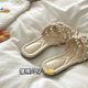 Style vieil argent de luxe léger ~! Pearl French ins – sandales de vacances pour femmes, pantoufles d'été antidérapantes, respirantes et douces