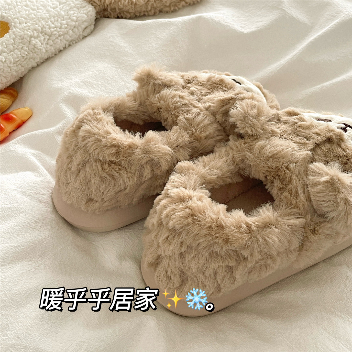 牧场小羊羔~！可爱ins包跟棉鞋女厚底居家冬季加绒保暖毛毛棉拖鞋,淘宝优惠券,粉丝福利购,淘宝优惠卷