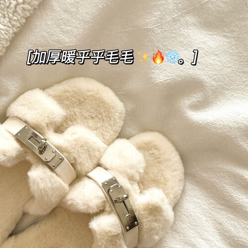 轻奢高级感~！时髦外穿ins懒人毛毛拖鞋女冬季保暖防滑加绒棉拖鞋 - 图0