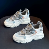 Tide, дышащая универсальная высокая демисезонная спортивная обувь для отдыха на платформе, коллекция 2022, тренд сезона