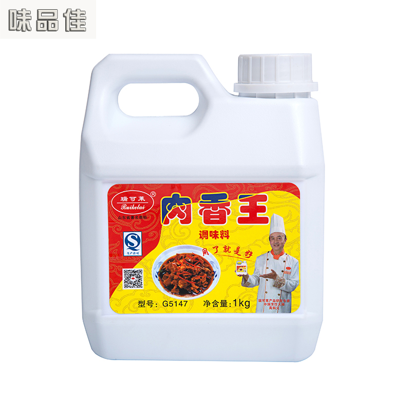 瑞可莱肉香王 G5147,卤肉卤菜馅料烧烤包子饺子料增香入味耐高温 - 图3