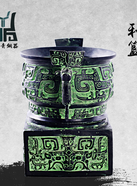 仿古风摆件礼品影视道具