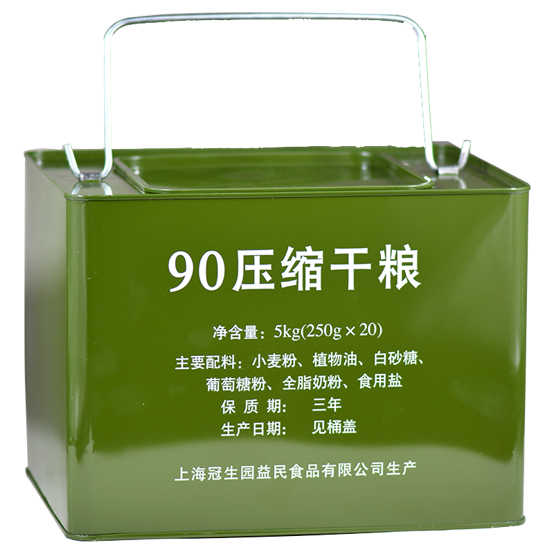  麦番食品压缩饼干