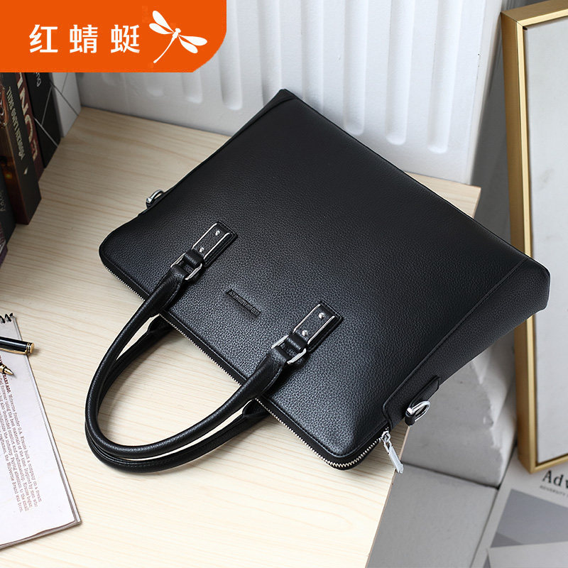 红蜻蜓男士手提包真皮横款公文包 红蜻蜓箱包男士包袋