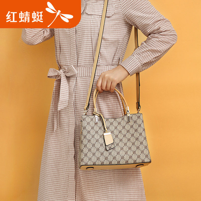  红蜻蜓箱包女士包袋
