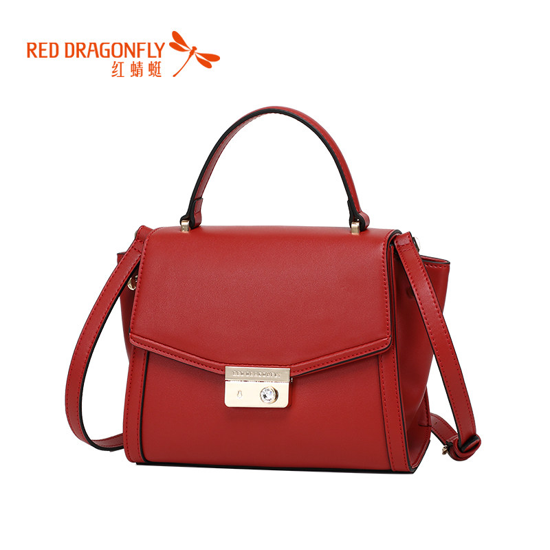 红蜻蜓官方新款2020小ck斜挎手提包 红蜻蜓箱包女士包袋