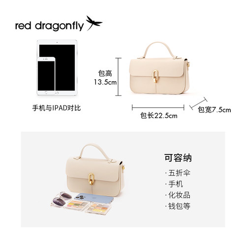 红蜻蜓女士包包新款通勤链条单肩斜挎包邮差手提包时尚百搭小方包 - 图2