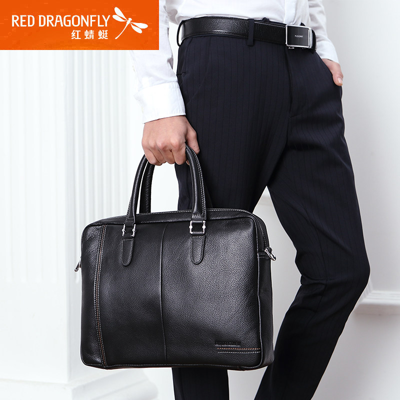 红蜻蜓夏季新款单肩正品商务公文包 红蜻蜓箱包男士包袋